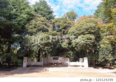 有栖川宮記念公園 120124299