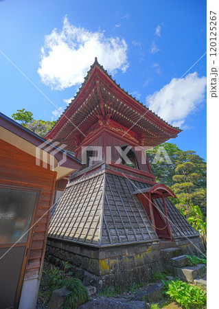 蚶満寺 120125267