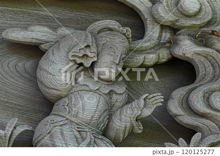 蚶満寺 120125277