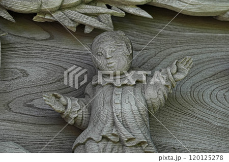 蚶満寺 120125278