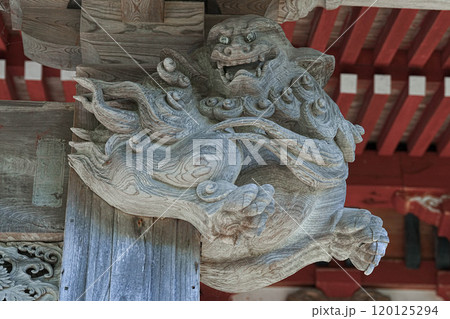 蚶満寺 120125294