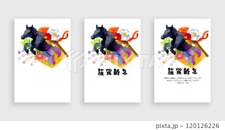 2026年・令和8年　カラフル・和風な午年年賀状素材セット（手描き水彩イラスト） 120126226