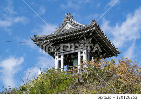 鎌倉市　仏海山　大船観音寺　大梵鐘 120126252