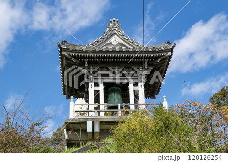 鎌倉市　仏海山　大船観音寺　大梵鐘 120126254