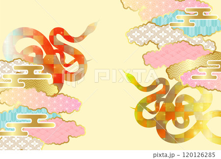 巳 年賀状 干支 背景 巳 年賀状 干支 背景 120126285