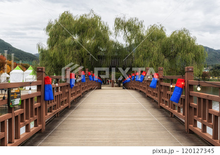 Uirimji Reservoir Park Bridge Uirimji Reservoir Park Bridge 120127345