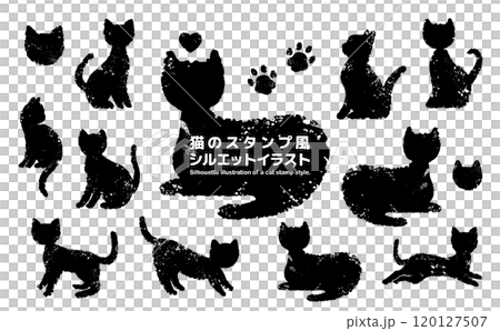 Stamp-style silhouette illustration of a cat 120127507