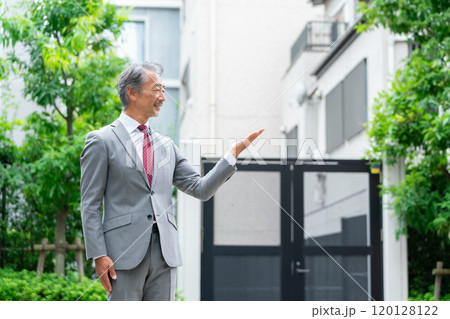 ビジネス シニア男性 不動産 ビジネス シニア男性 不動産 120128122