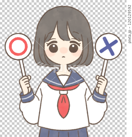 〇と×印の札を持つ女の子　学生 120129592