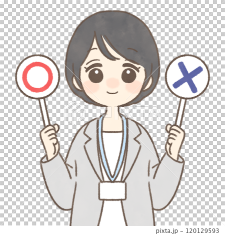 〇と×印の札を持つ笑顔のビジネスウーマン 120129593