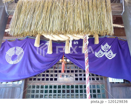中司孫太郎稲荷神社の拝殿 120129836