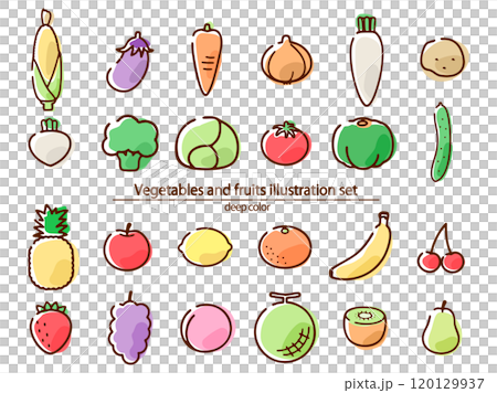 野菜と果物のセット_手描き風のイラスト素材 [120129937] - PIXTA