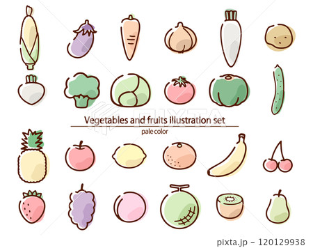 野菜と果物のセット_手描き風_淡色のイラスト素材 [120129938] - PIXTA