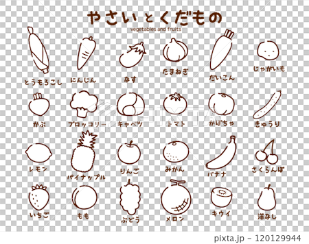 Vegetables and fruits hand-drawn style monochrome icons Vegetables and fruits hand-drawn style monochrome icons 120129944