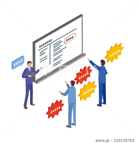 会議中の口論詰問のイメージイラスト 120130703