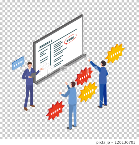 会議中の口論詰問のイメージイラスト 120130703