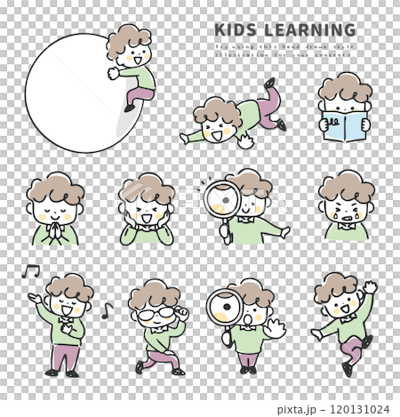 可愛的男孩插圖集 120131024