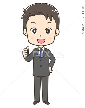 サムズアップするビジネスマンの全身イラスト 120131088
