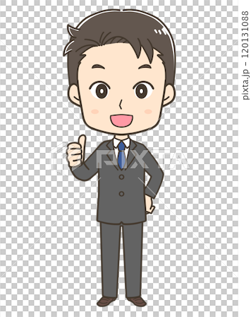 サムズアップするビジネスマンの全身イラスト 120131088