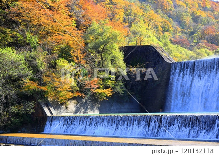 日本登録有形文化財　六渕・瀬場砂防堰堤 120132118