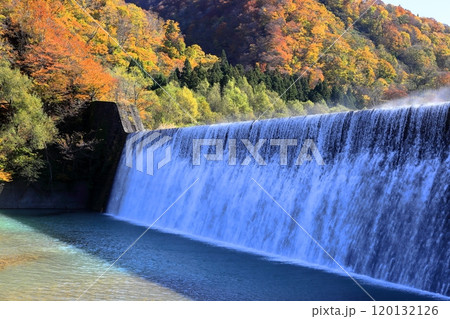 日本登録有形文化財　六渕・瀬場砂防堰堤 120132126