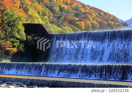 日本登録有形文化財 六渕・瀬場砂防堰堤 日本登録有形文化財 六渕・瀬場砂防堰堤 120132138