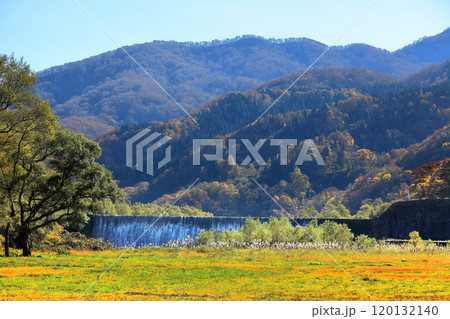 日本登録有形文化財 六渕・瀬場砂防堰堤 南部山村広場 日本登録有形文化財 六渕・瀬場砂防堰堤 南部山村広場 120132140