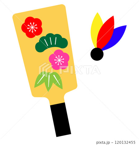 かわいい羽子板と羽根 120132455