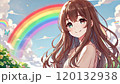 虹と美少女 120132938