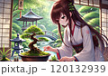 盆栽と美少女 120132939