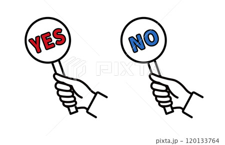 yes no の札を持つ手のイラスト yes no の札を持つ手のイラスト 120133764