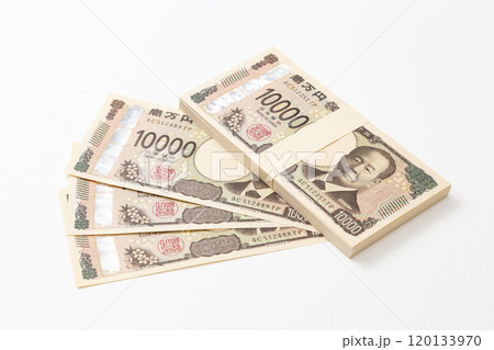 白背景に103万円 120133970