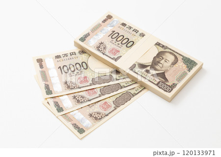 白背景に103万円 白背景に103万円 120133971