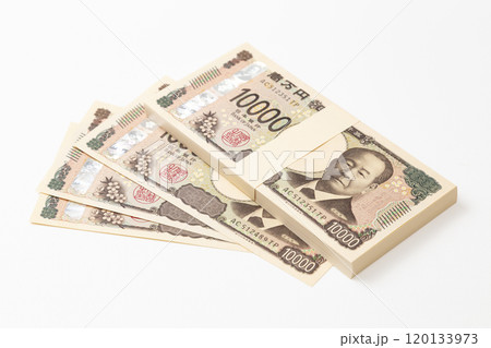 白背景に103万円 120133973