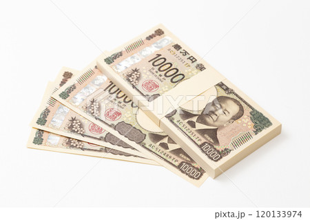 白背景に103万円 白背景に103万円 120133974