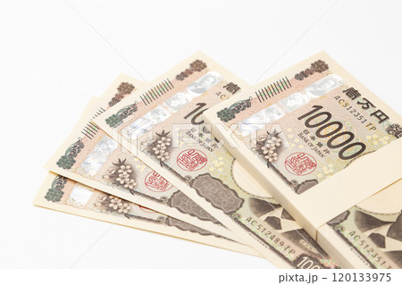 白背景に103万円 白背景に103万円 120133975