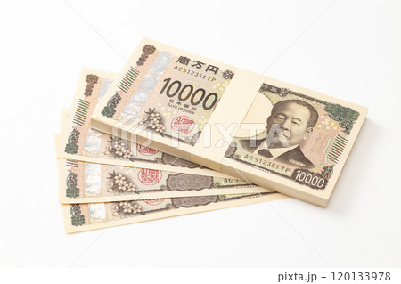 白背景に103万円 白背景に103万円 120133978