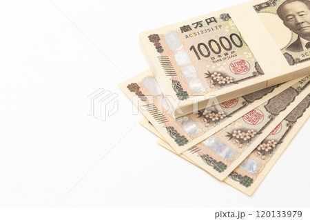 白背景に103万円 120133979