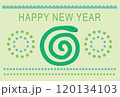 2025年巳年年賀状01 120134103
