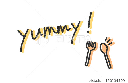 「yummy」の手書き文字イラスト　ペン字、落書き風の書体 120134599