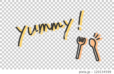 「yummy」の手書き文字イラスト　ペン字、落書き風の書体 120134599