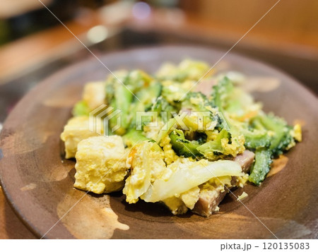 ゴーヤチャンプルー ゴーヤチャンプルー 120135083