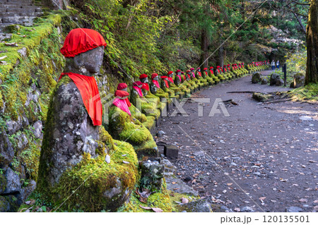 晩秋の裏日光、静寂の憾満ヶ淵を散策して 晩秋の裏日光、静寂の憾満ヶ淵を散策して 120135501