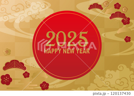 年賀状　2025年　巳年 120137430