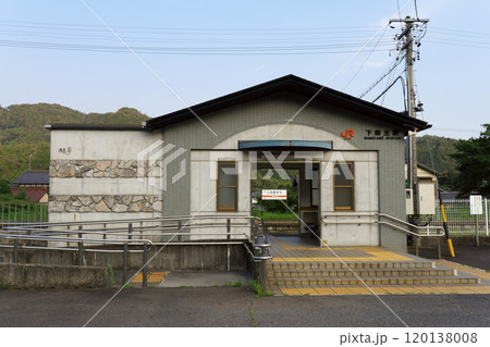 JR　高山本線　下麻生駅 120138008