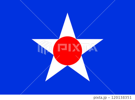 Flag of Asahikawa, Hokkaido Flag of Asahikawa, Hokkaido 120138351