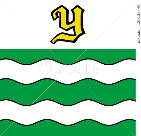 Flag of Yverdon-les-Bains 120138449