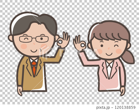 Upper body illustration of male and female businessmen in suits winking and saying OK_Boss and subordinate set 120138859