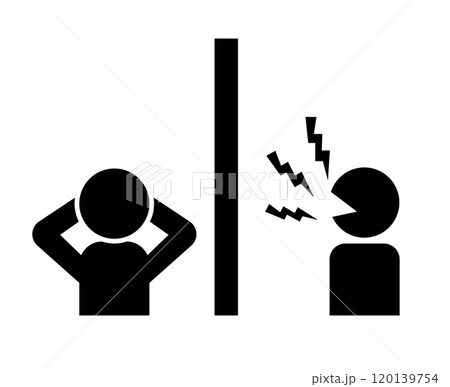 隣人の叫び声に悩まされる人 シルエット 120139754