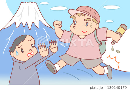 社会問題 - 登山客・弾丸登山・強行登山・ルール無視・遭難リスク 社会問題 - 登山客・弾丸登山・強行登山・ルール無視・遭難リスク 120140179